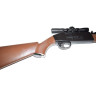 Пневматическая винтовка CROSMAN 2100B с прицелом 4×15 2100B 4x15
